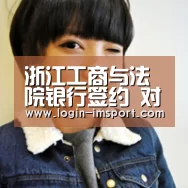 im体育