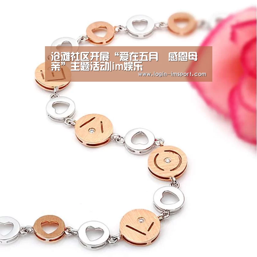 im体育