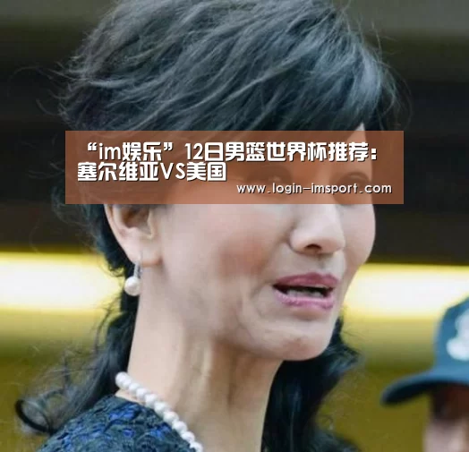 im体育投注